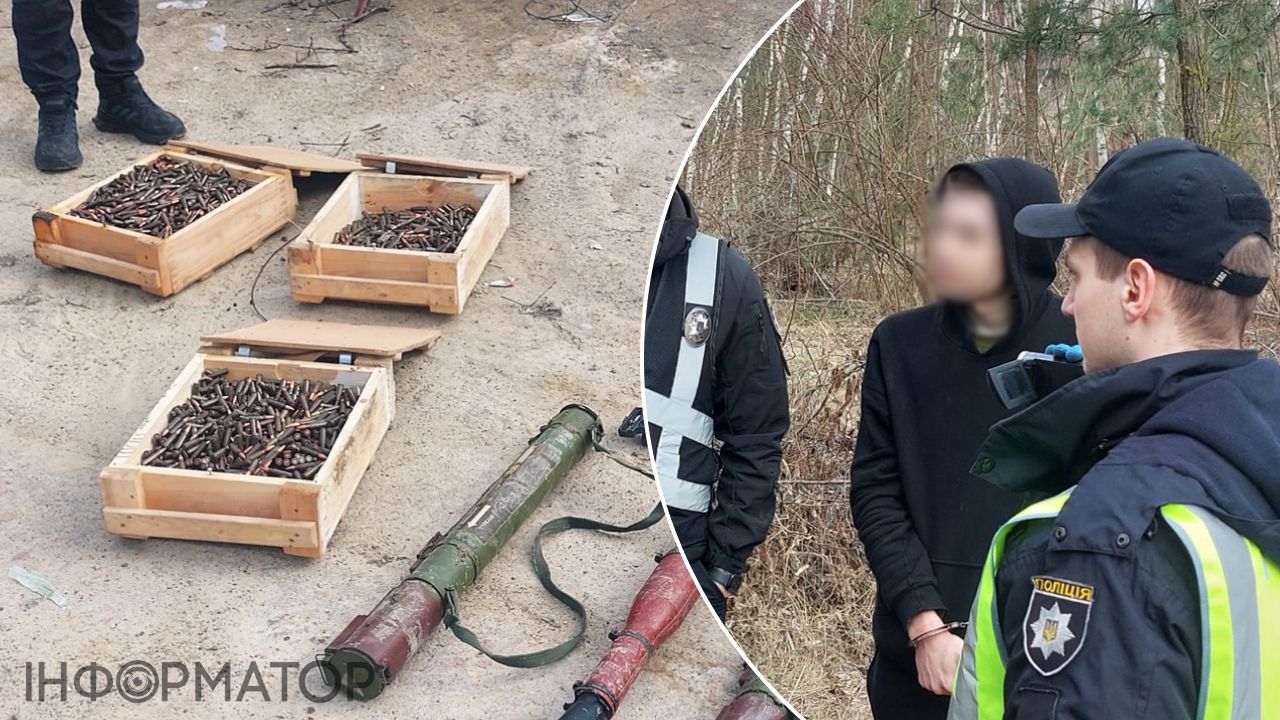 Незаконна торгівля боєприпасами: на Чернігівщині поліція знайшла масштабні схрони зі зброєю