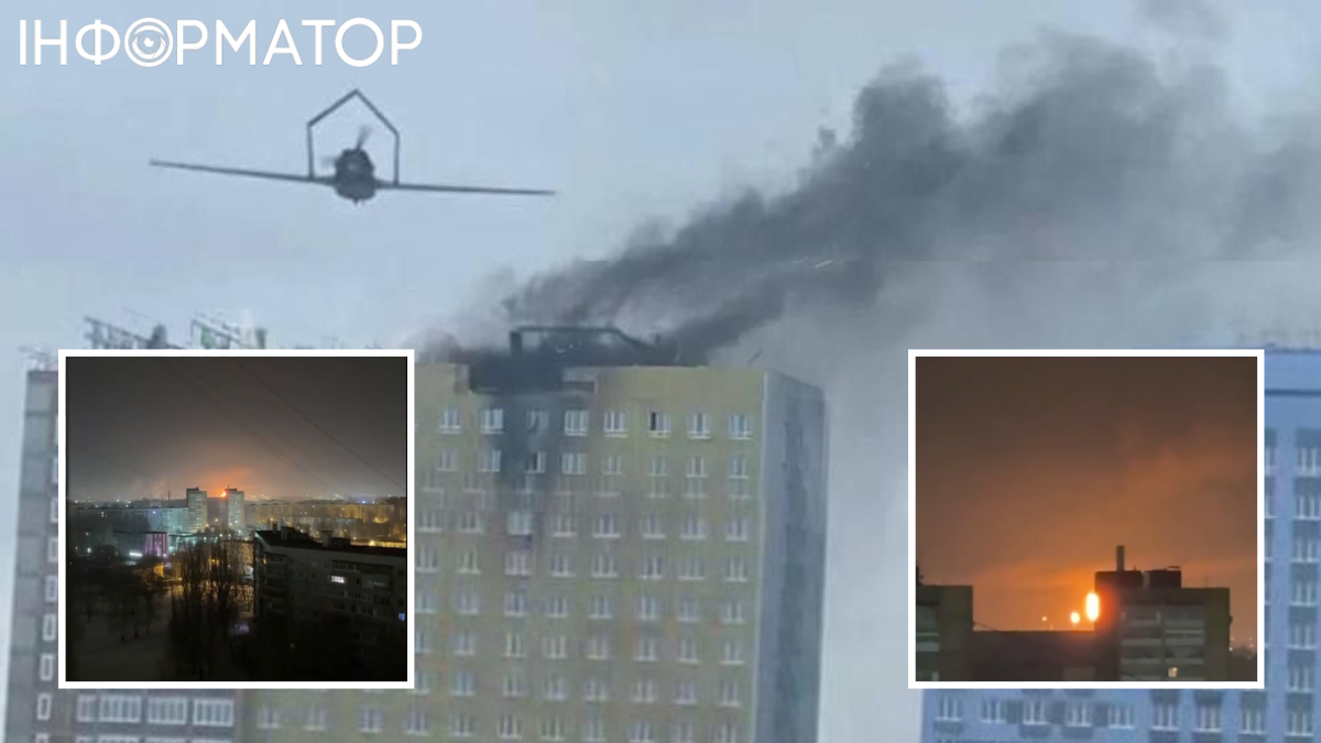 Удари по Росії 21 березня