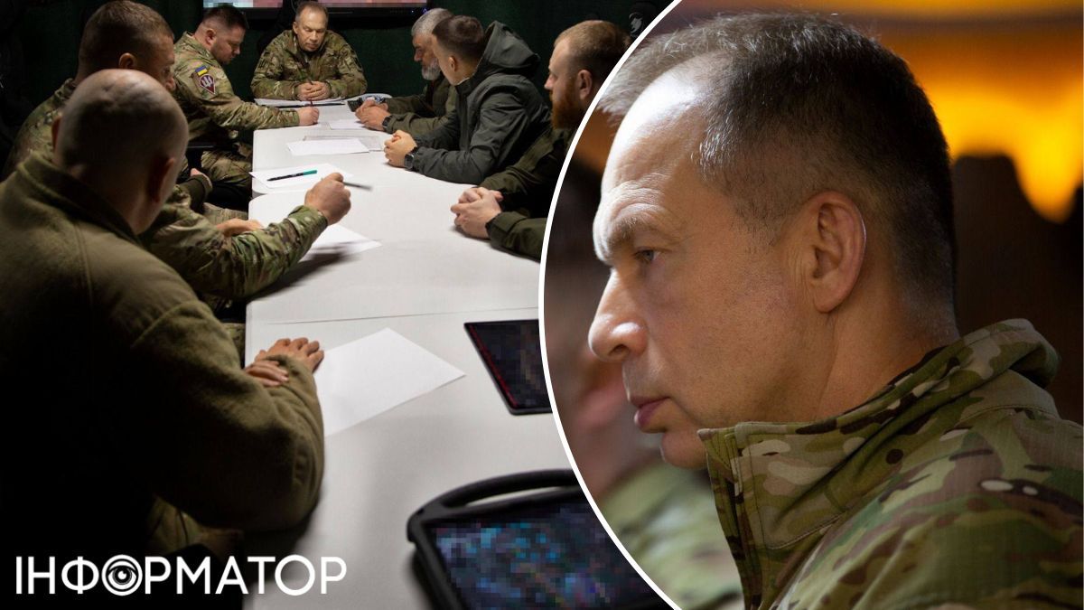 Война в Украине