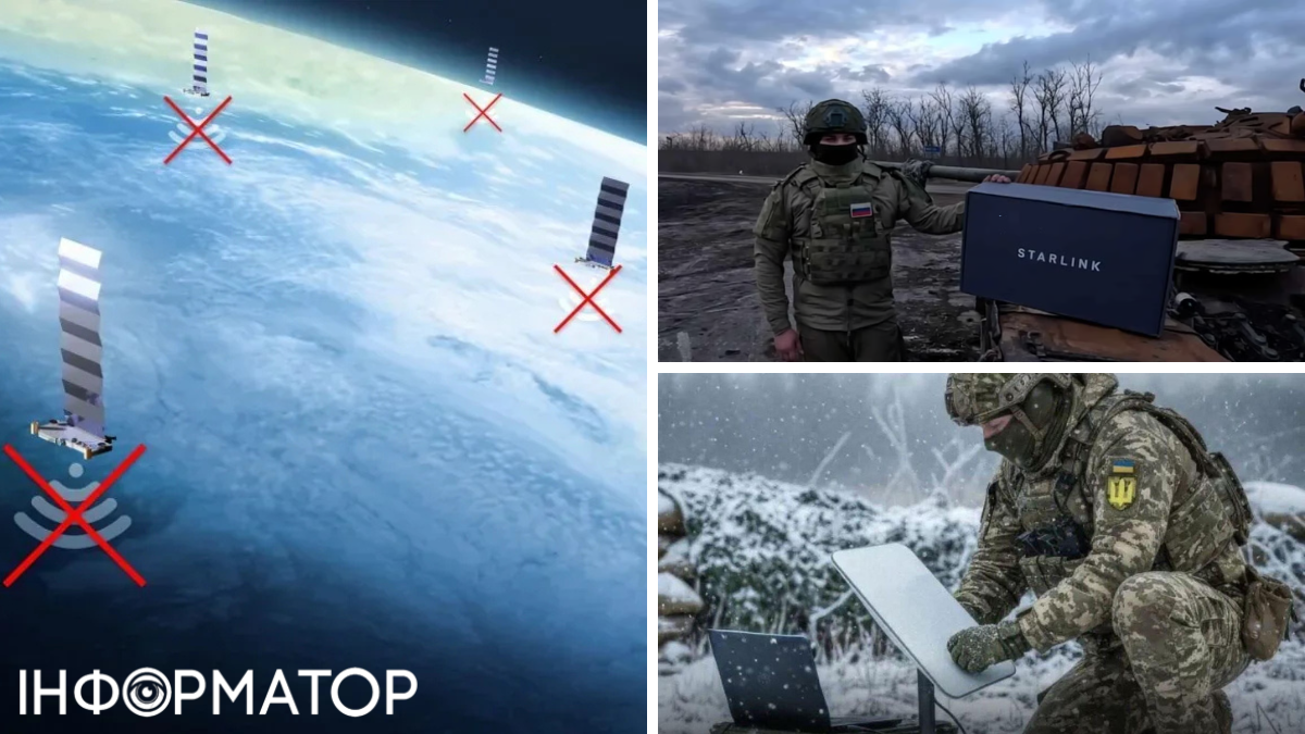 Украина отбила почти 400 квадратных километров благодаря блокированию Starlink для РФ, - WSJ