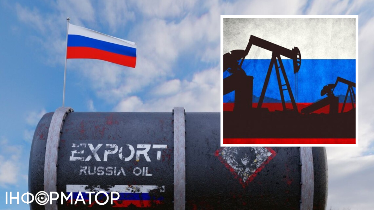 Дуже невчасна війна: через бойові дії США проти Ірану Путін може заробити чверть трильойна доларів