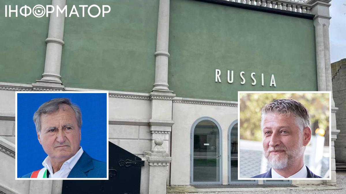 Художники из РФ поедут на Биеннале-2026 в Венеции, но российский павильон могут закрыть – в Италии назвали условие