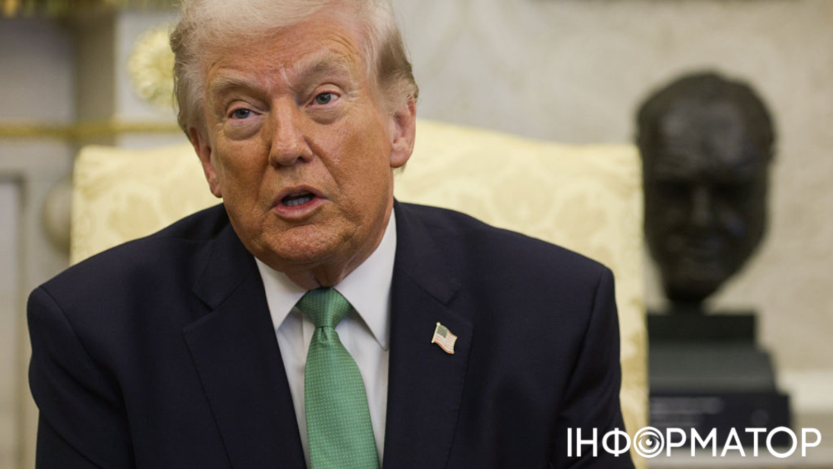 Дональд Трамп