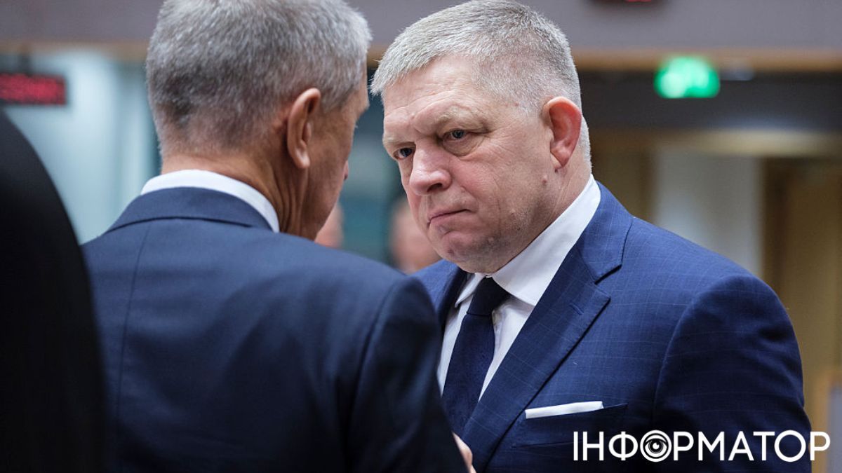 Роберт Фіцо