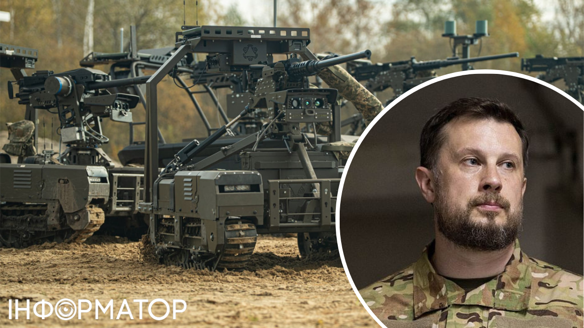 Можно заменить треть пехоты: Белецкий объяснил будущую роль роботизированных комплексов на фронте