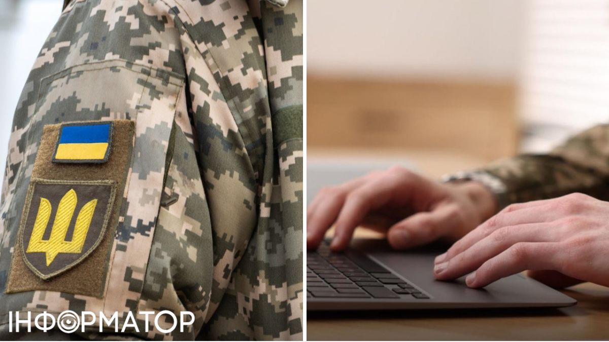 Військові. Фото: t.me/ministry_of_defense_ua, колаж: Інформатор