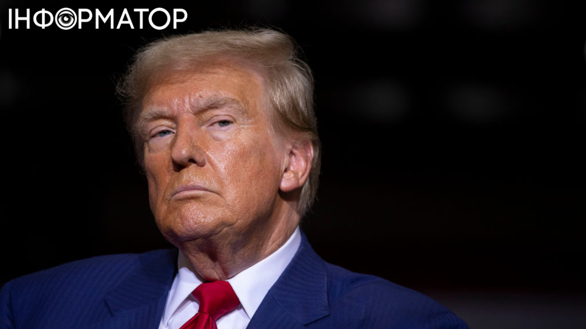 Дональд Трамп