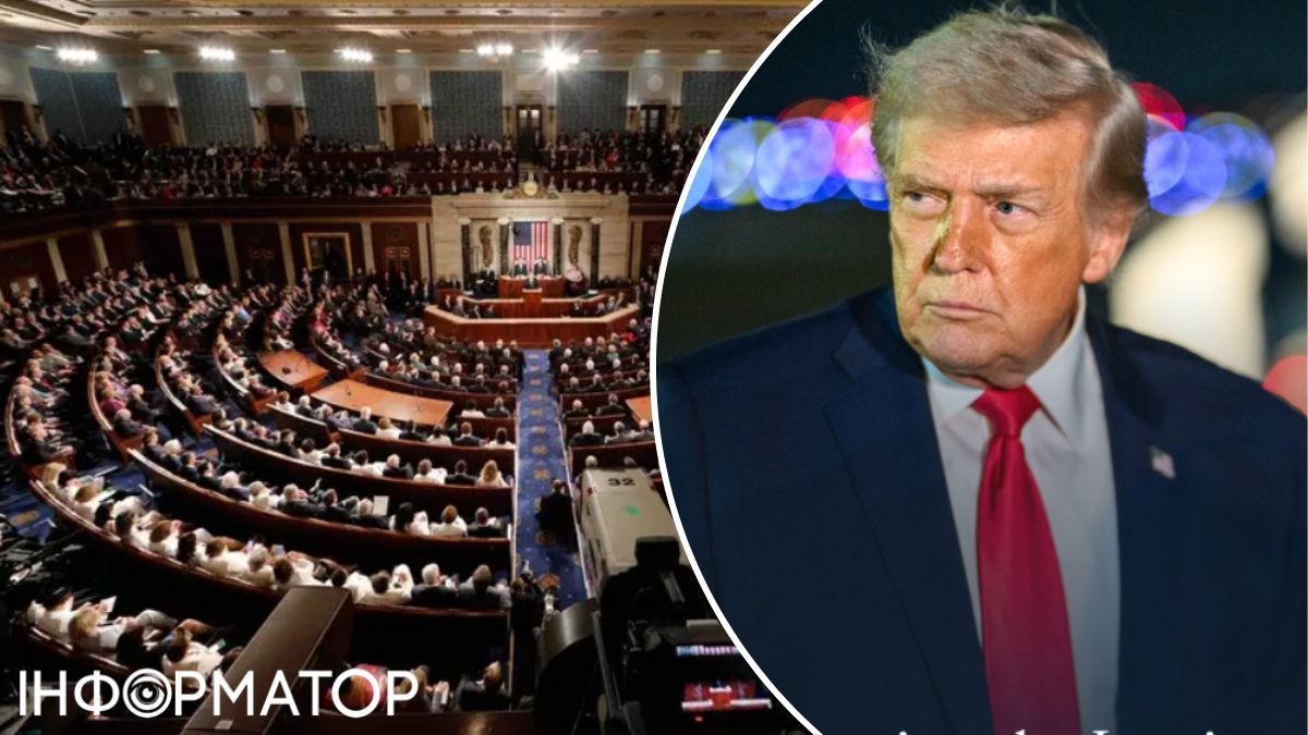 Трамп назвав Демократичну партію головним ворогом США після "смерті" Ірану