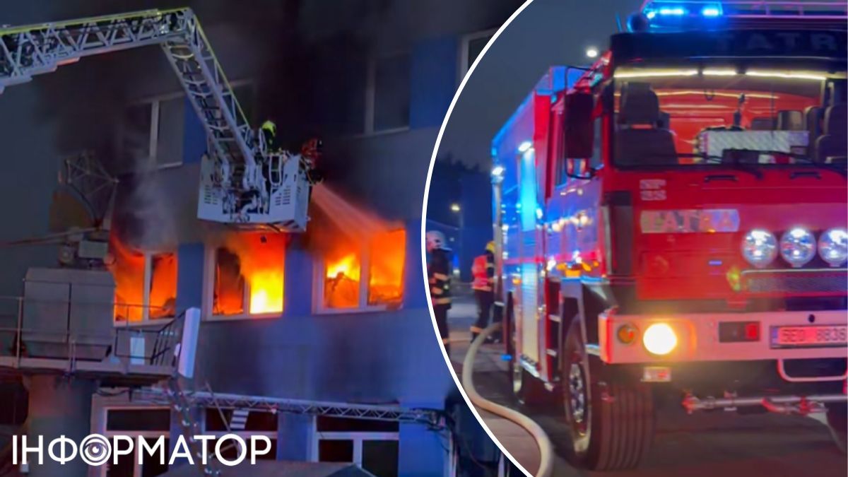 У Чехії горіло підприємство українського виробника тепловізорів Archer: підозрюють підпал