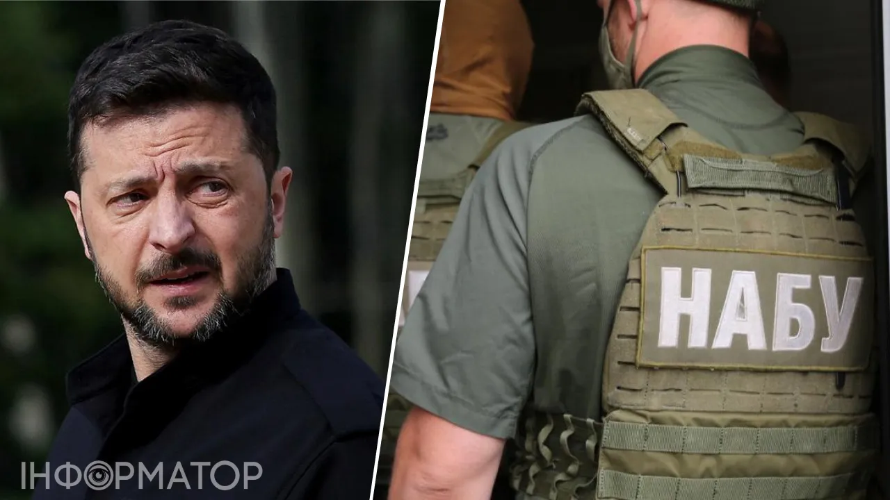 НАБУ, Зеленський