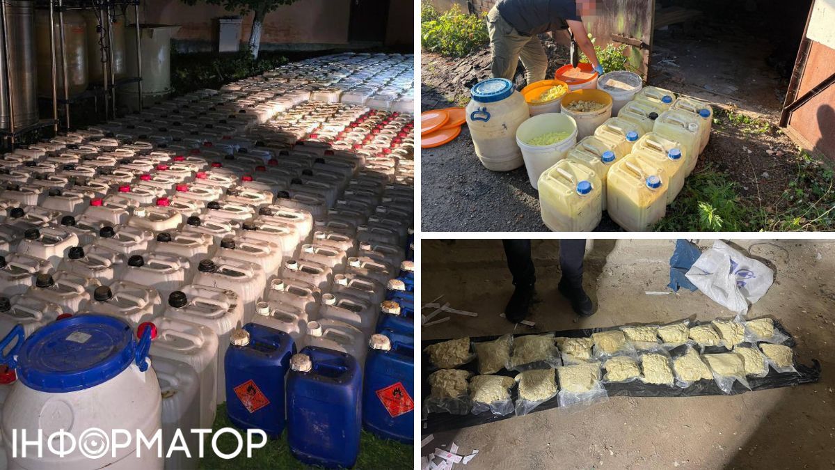 Кратом. Фото: facebook.com/pgo.gov.ua, колаж: Інформатор