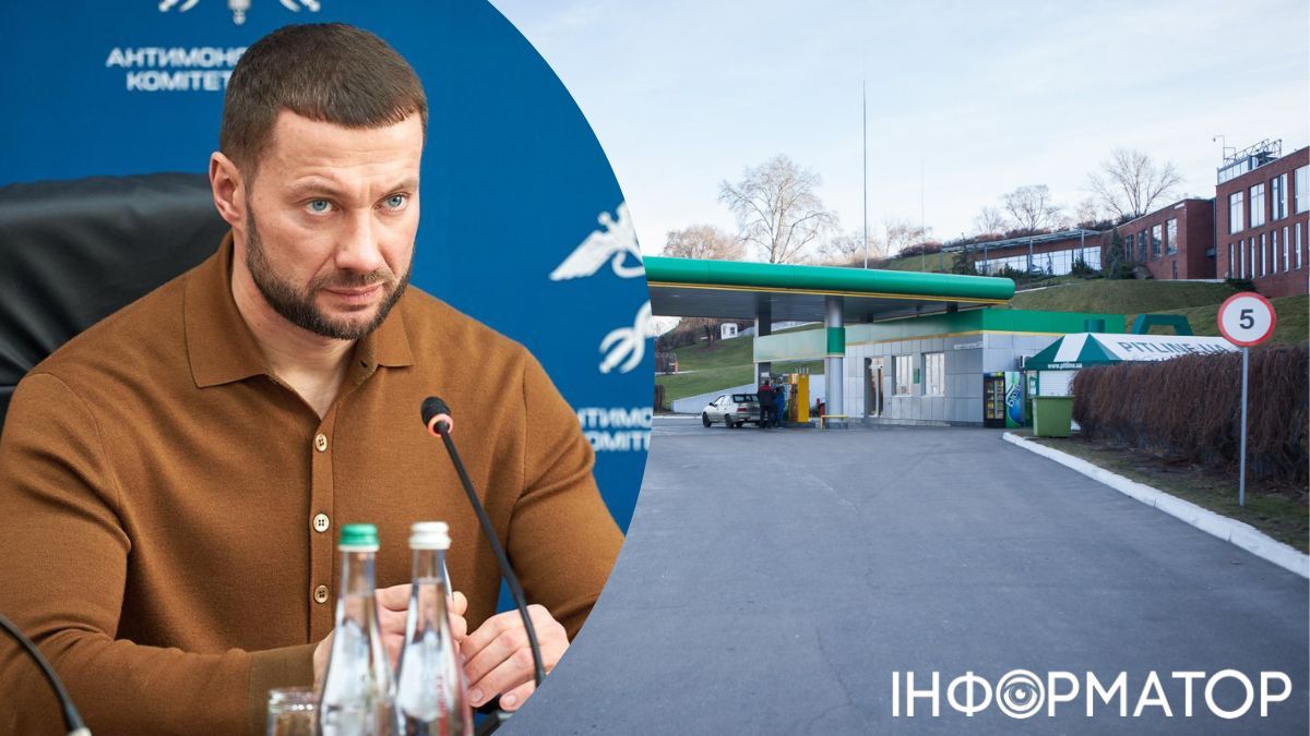 Картельна змова чи вільний ринок: в АМКУ пояснили причини росту цін на АЗС України