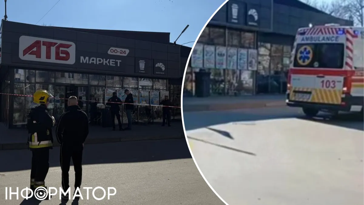Вибух в АТБ у Чернігові