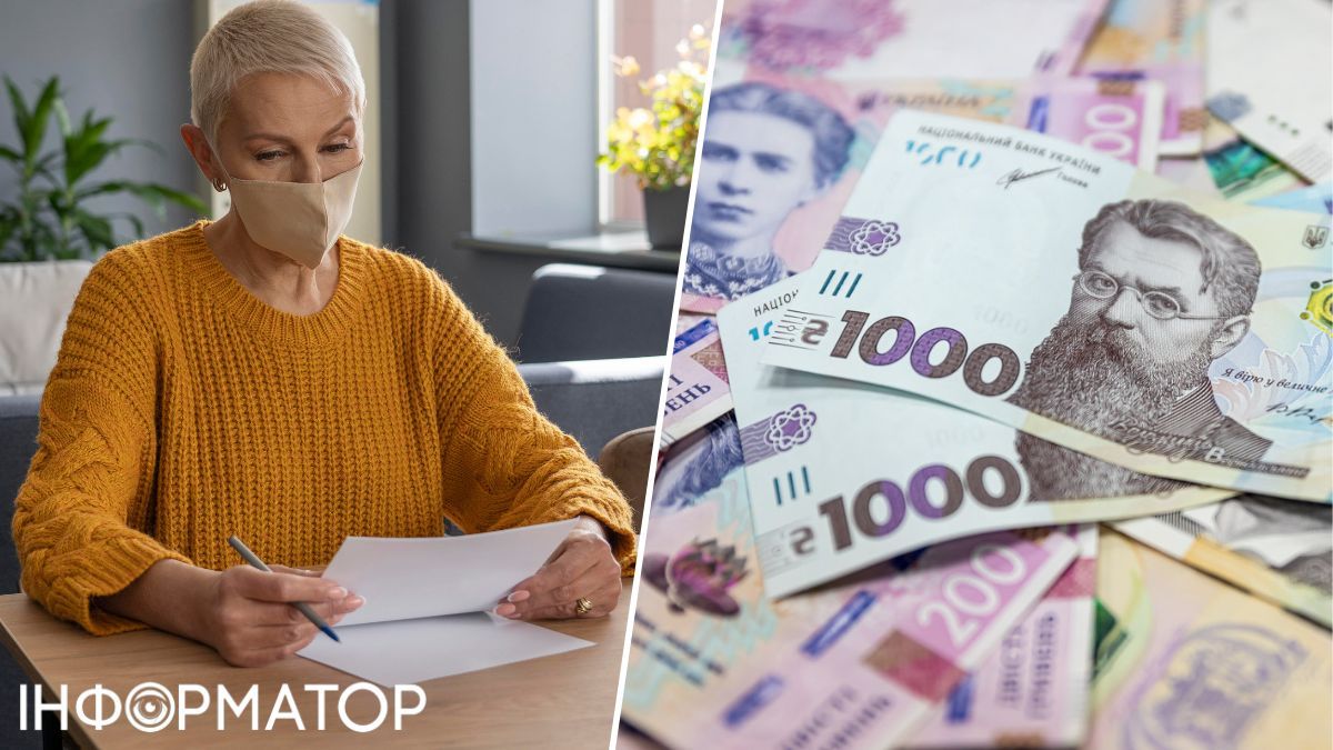 ПФУ вимагає повернути 8 575 гривень субсидії, бо жінка проходила лікування за кордоном - що вирішив суд