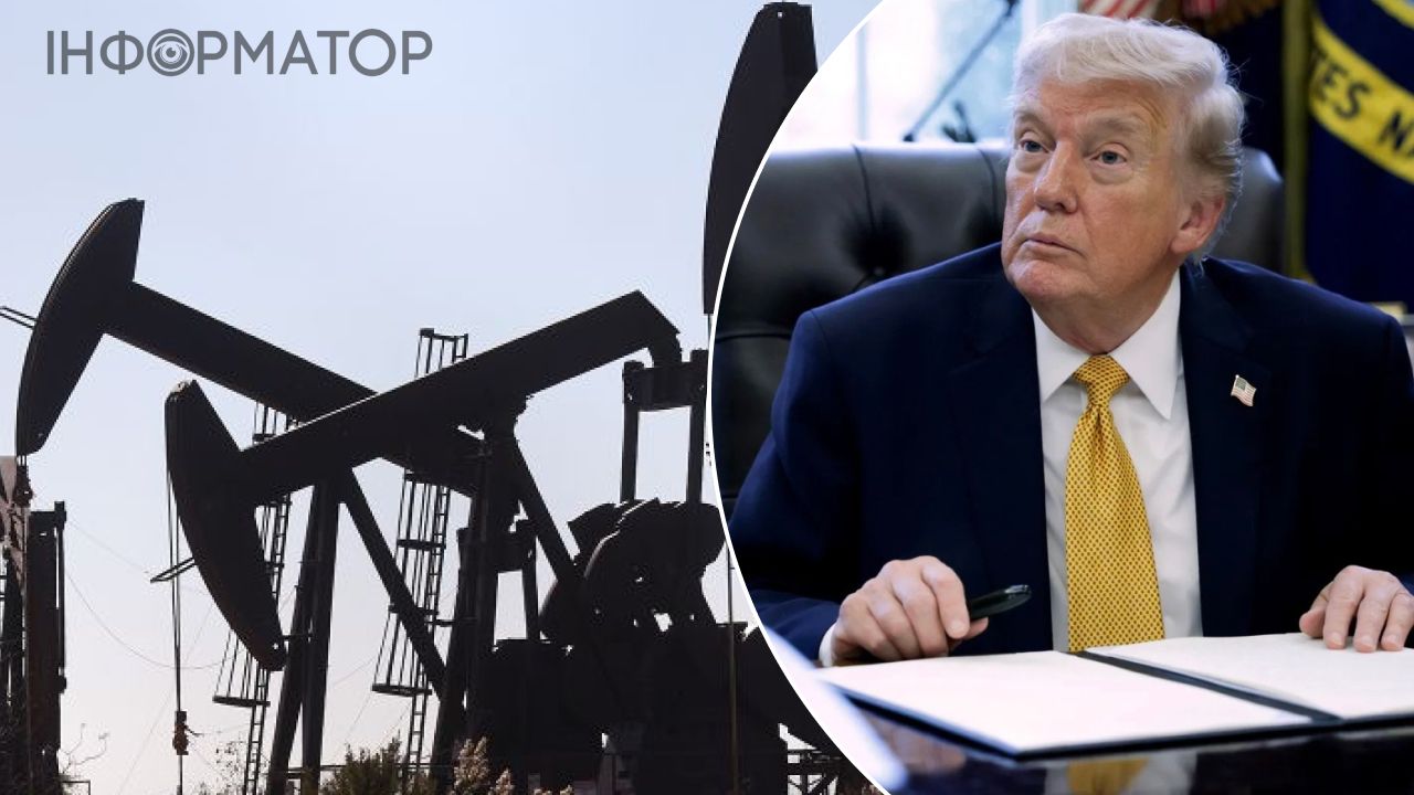 Ринок нафти, Трамп
