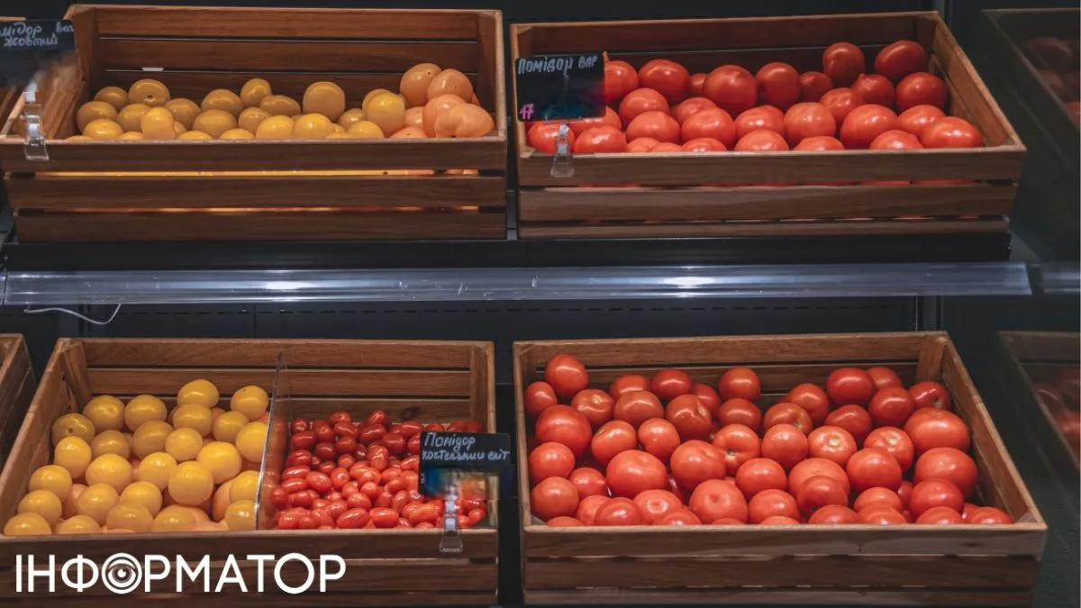 Тепличні помідори дорожчають: огляд цін в супермаркетах