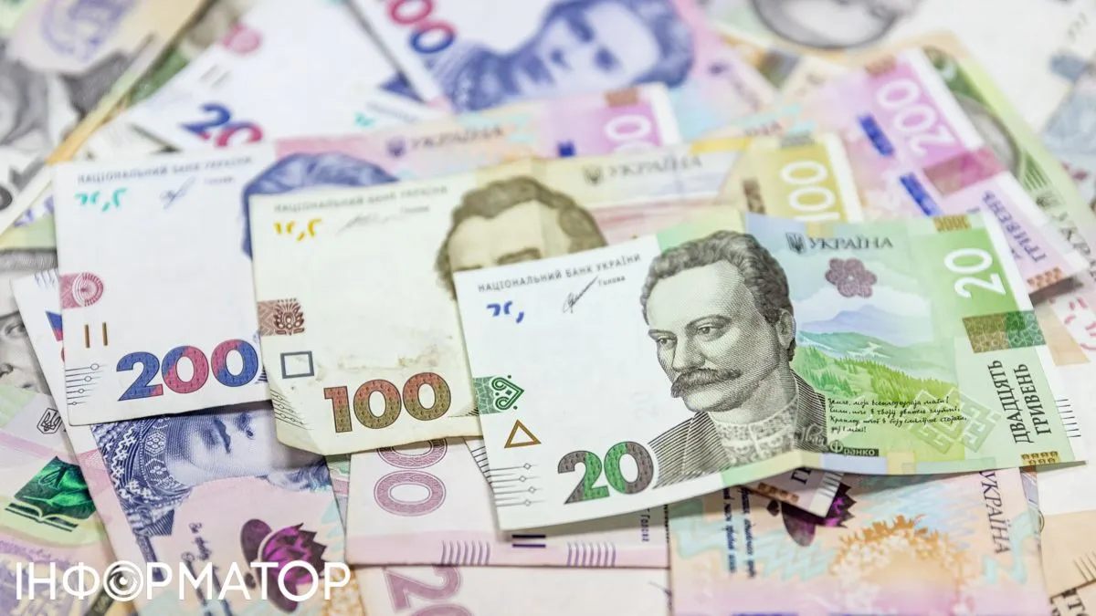 Эти украинцы получат в апреле дополнительные 1500 грн на карту: полный перечень от Пенсионного фонда