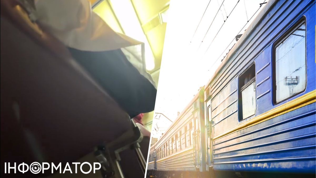 Пасажирка Укрзалізниці пережила напружену поїздку, бо верхня полиця трималась лише на одному ремені - реакція компанії