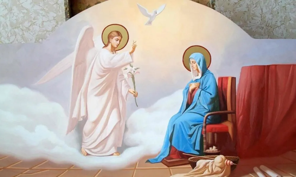 Благовіщення