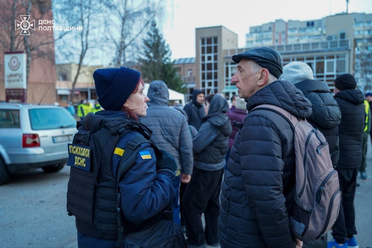 психолог ДСНС