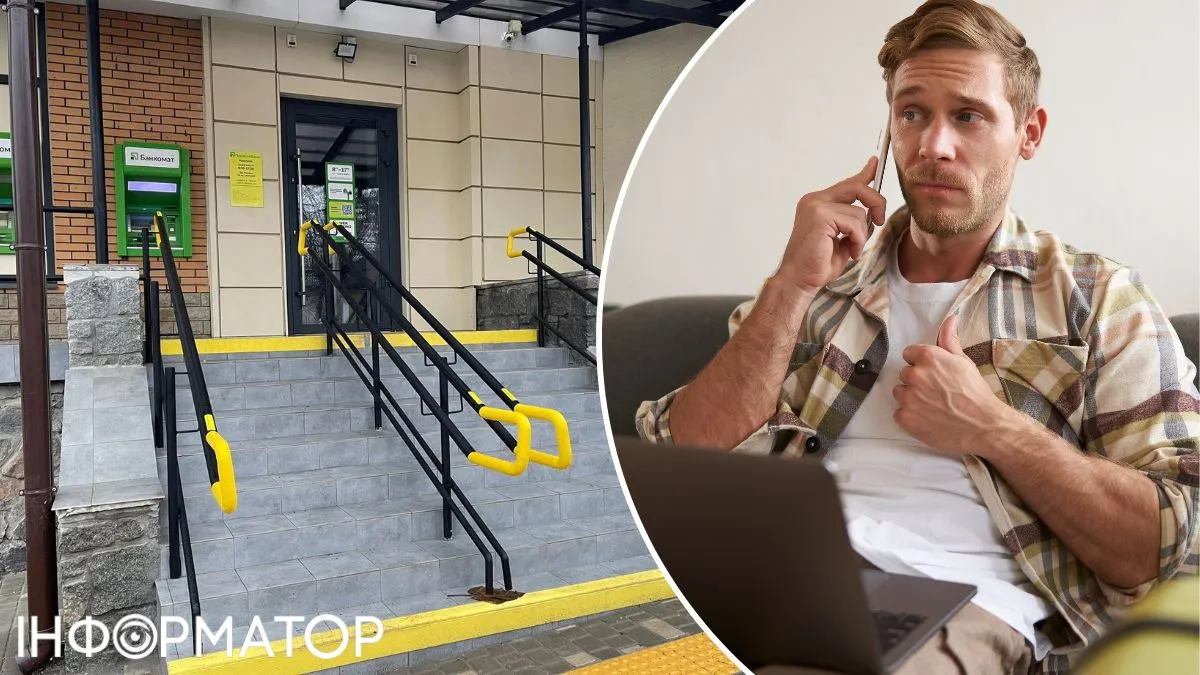 У ПриватБанку стався технічний збій: кредитні картки просто зникли з додатку Приват-24, а гроші пішли на благодійність