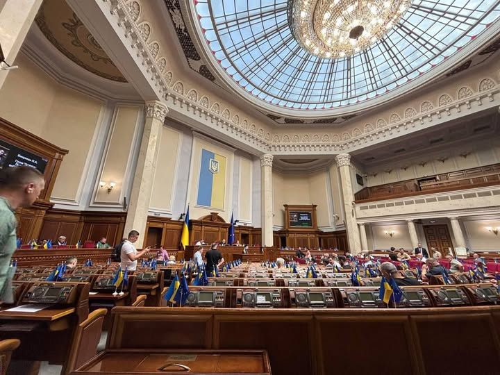 Совет может не собраться. Фото: Европейская солидарность/Facebook