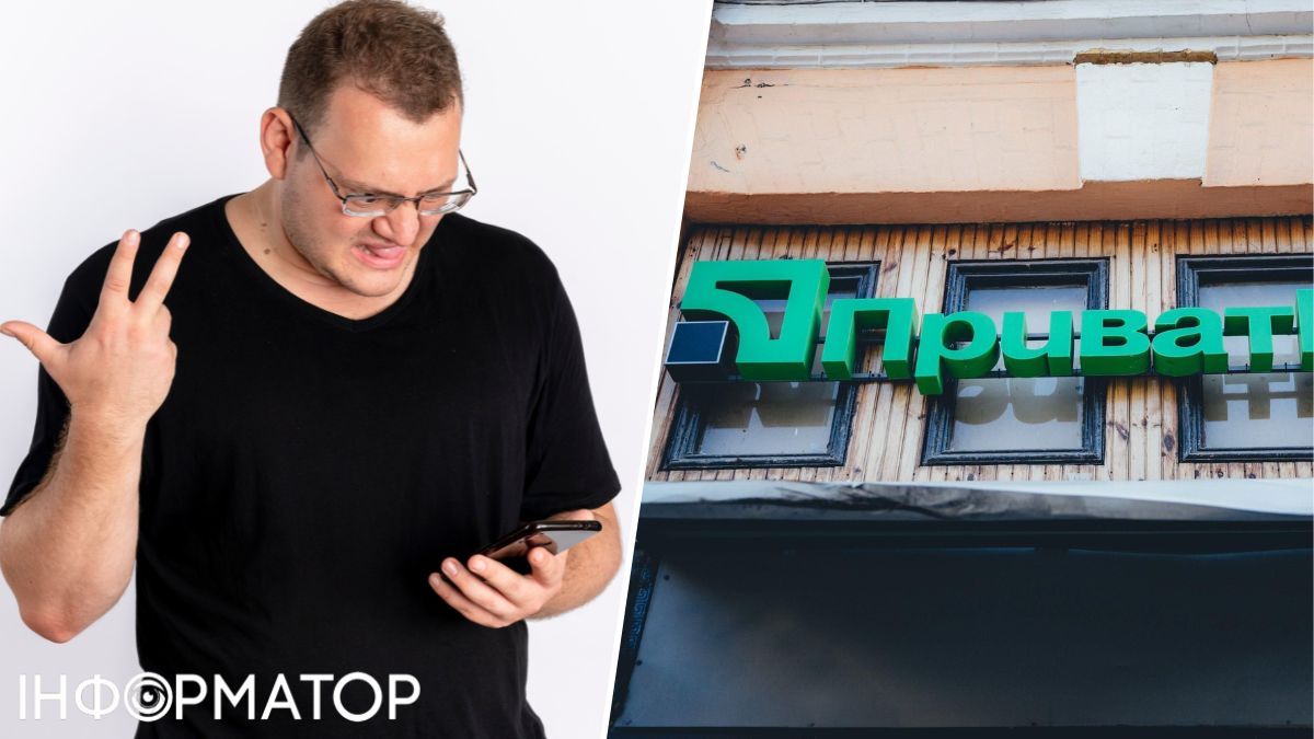 Клієнт втратив з кредитки 50 389 гривень під час продажу товару на OLX, а ПриватБанк вимагає 60 620 гривень боргу: що вирішив суд