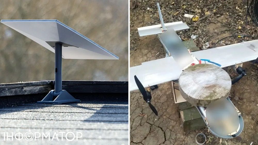 Молнії замість Starlink