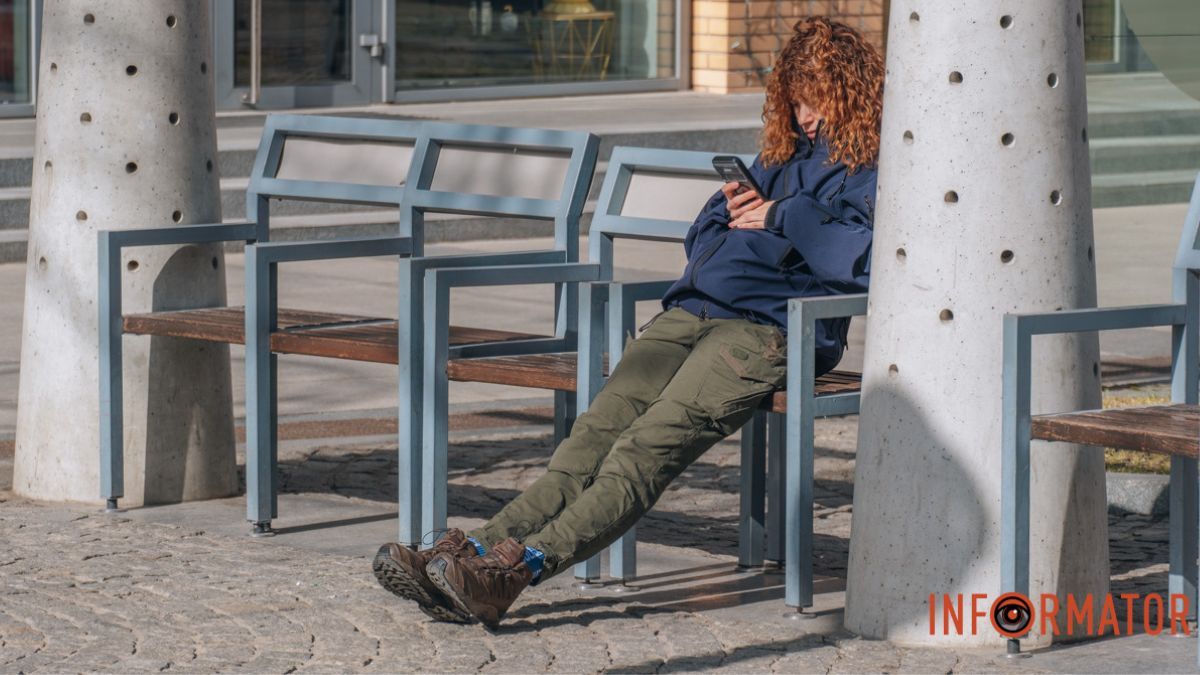 Отримай виплати від міжнародного фонду прямо зараз! - кіберполіція попереджає про шахрайську схему