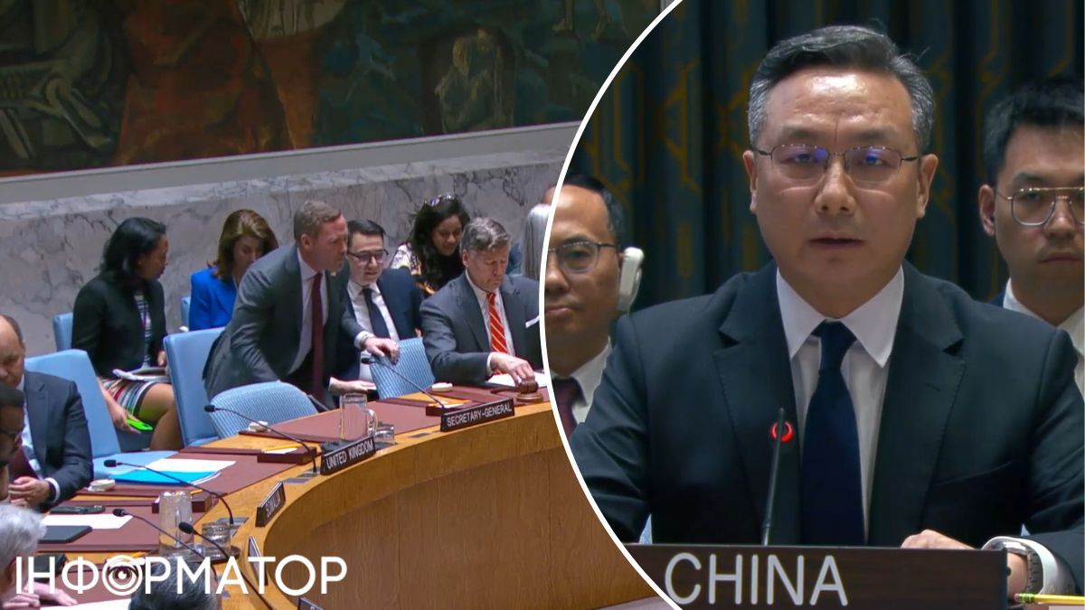 Засідання Ради ООн, китай