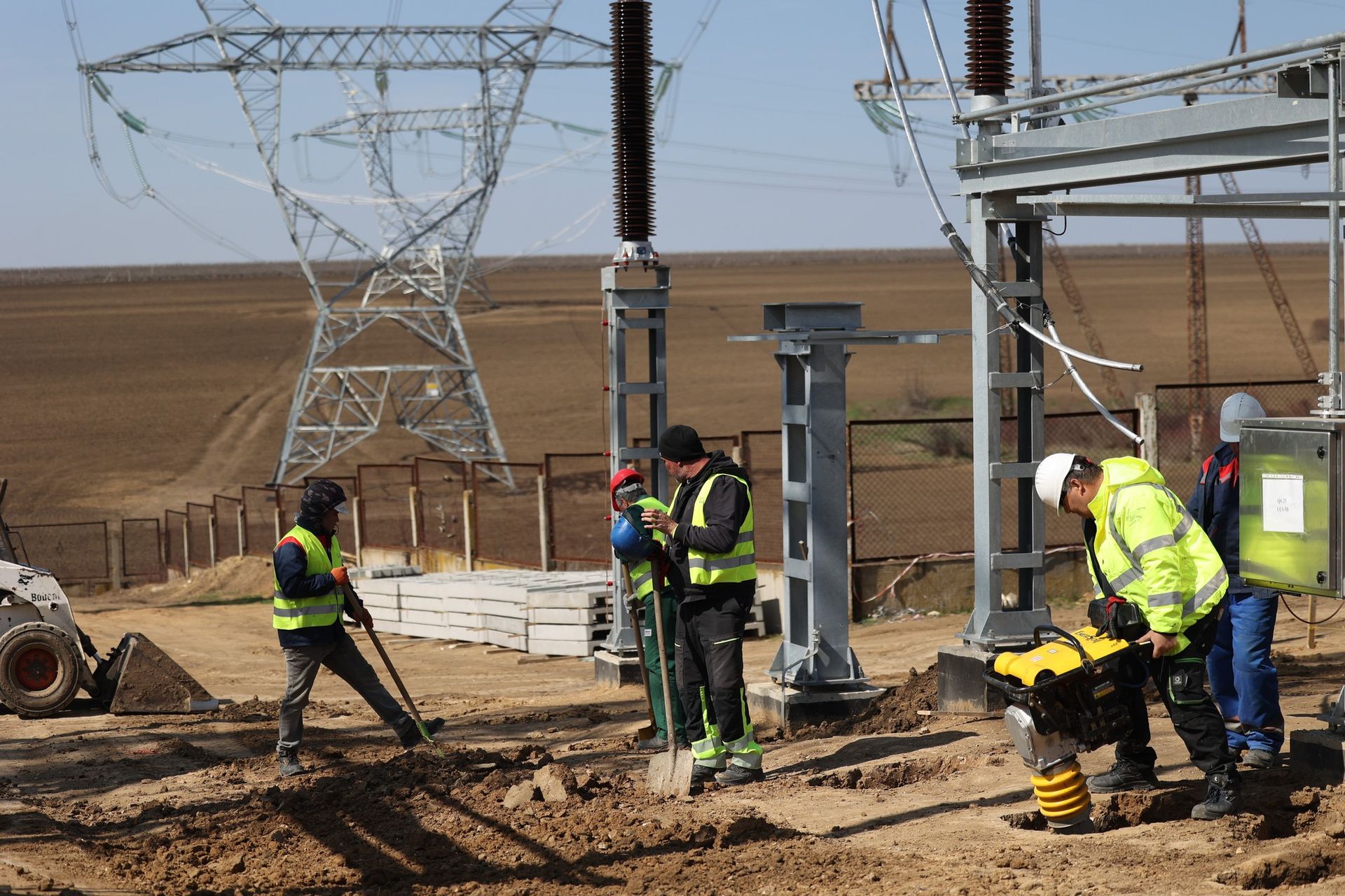 енергетики