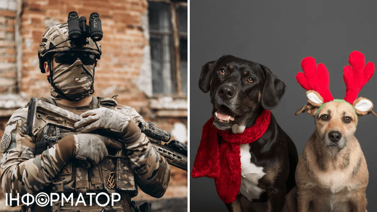 Яке сьогодні, 26 березня, свято: День Придумай своє свято та День Національної гвардії України