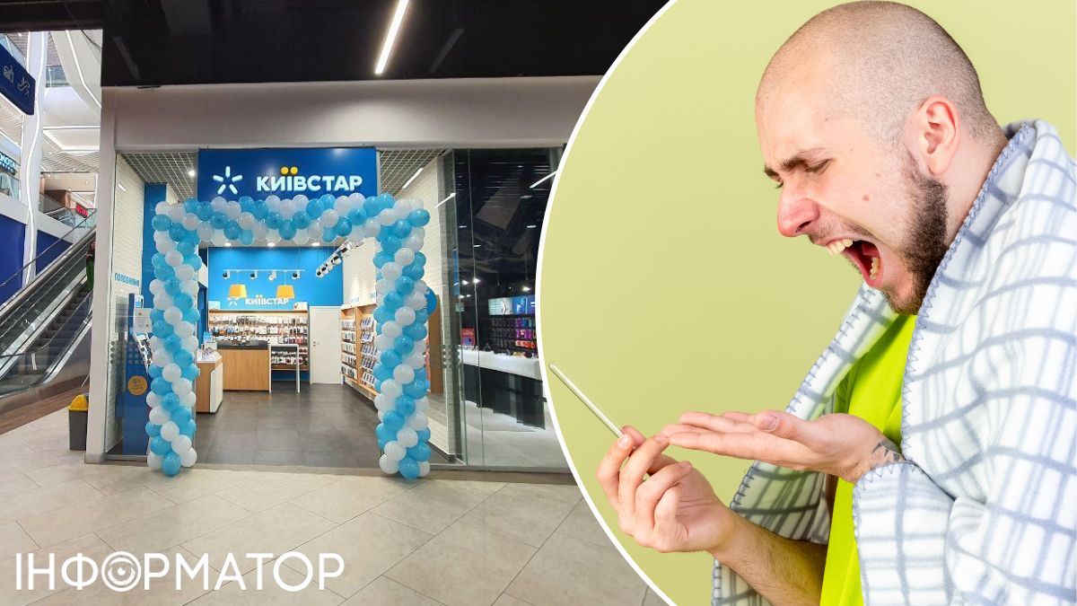 Абоненту перевыпустили SIM-карту Киевстар и оформили кредиты на 60 тысяч гривен – что решил суд