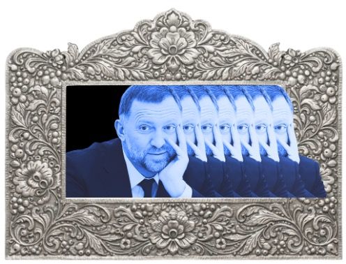 Легальна зброя. Як алюмінієві статки Дерипаски обертаються руїнами в Україні — і чому ЄС це досі не зупинив 2