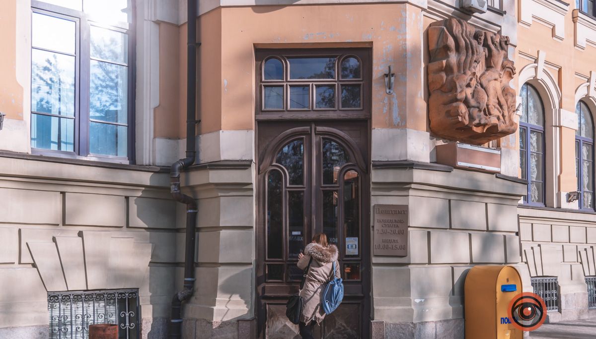 Відділення Укрпошти, фото: Інформатор