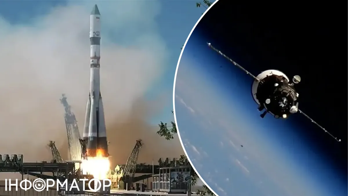 Російська ракета полетіла в космос і там зламалася: Х'юстон, у МКС проблеми