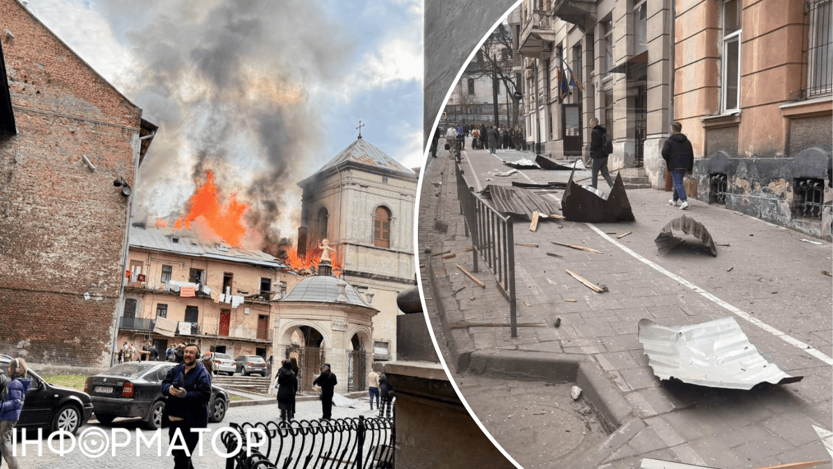 Удар по Львову 24 березня