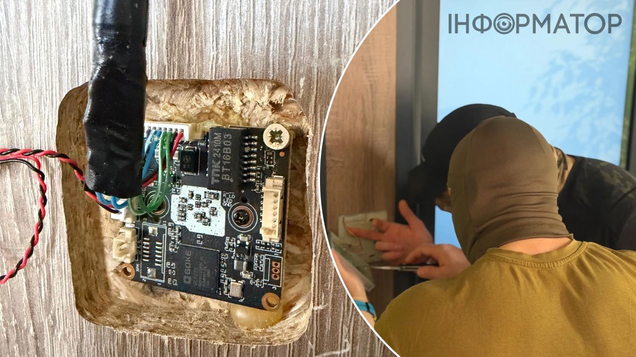 Полювання на дрони-перехоплювачі: спецслужби РФ намагались викрасти секретні дані оборонної компанії TechEx