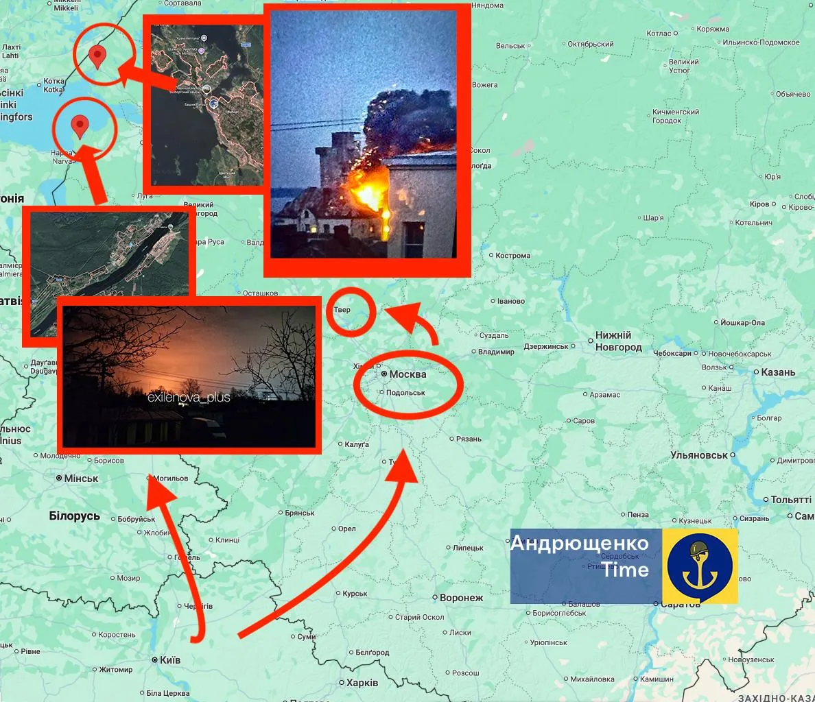 Прильоти в Ленінградській області РФ. Фото: Телеграм