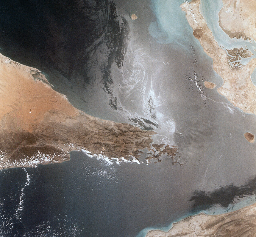 Ормузька протока