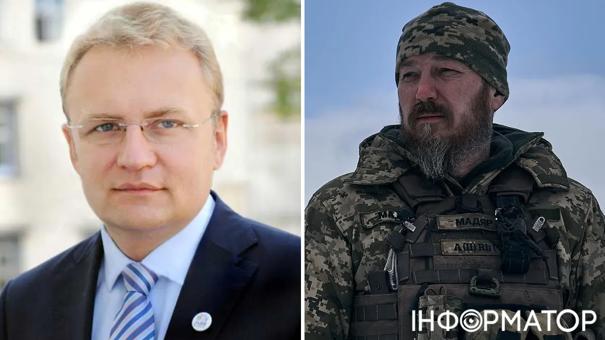 Андрій Садовий, Роберт Бровді Мадяр