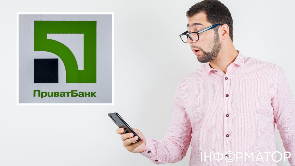 34 транзакції з кредитки на Facebook без SMS-підтвердження: ПриватБанк не повернув гроші клієнту