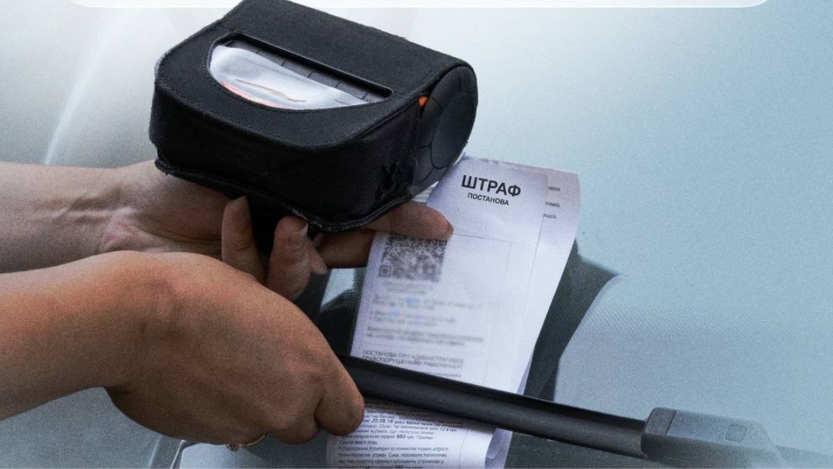Штрафи за паркування в 7 містах України відтепер видно в Дії
