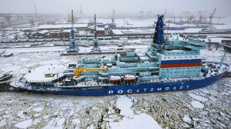 криголам РФ