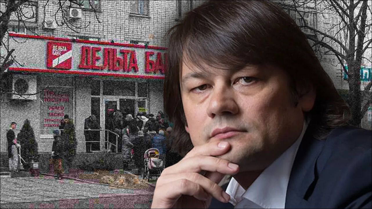 Наступний після Жеваго: медіа прогнозують, що за кордоном знайдуть і ексвласника "Дельта банку" Лагуна