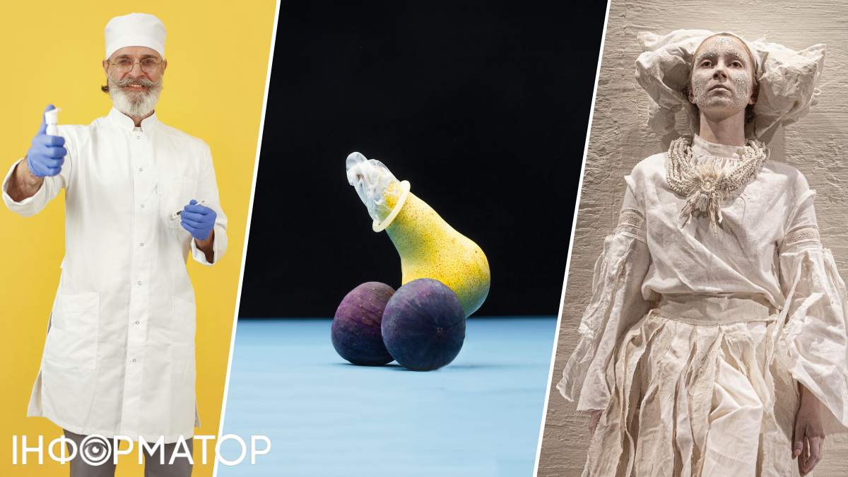 Какой сегодня, 27 марта, праздник: День нефролога, театра и Виагры