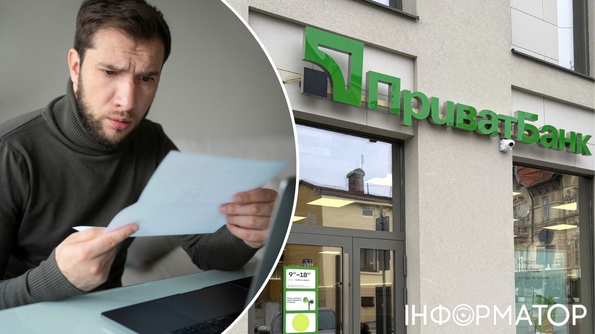 ПриватБанк списал деньги с кредитного лимита на пополнение «Копилки» и загнал клиента в кредит