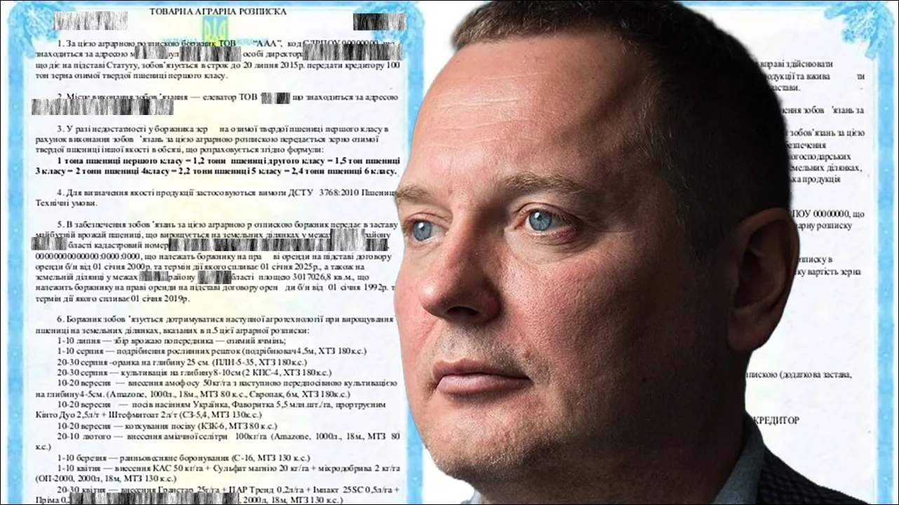 Агрокомпанію на Житомирщині екс-голова "Альфа-банку" Волков веде до банкрутства – ЗМІ