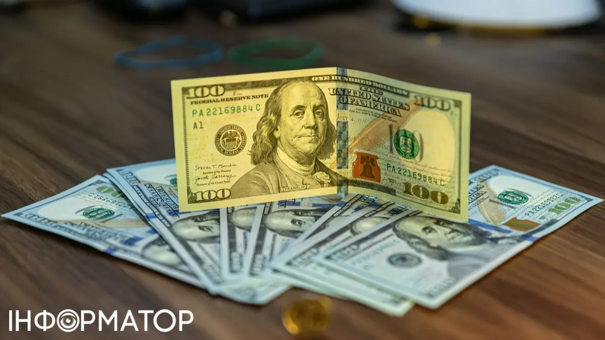Курс долара та дефіцит валюти: прогноз від НБУ