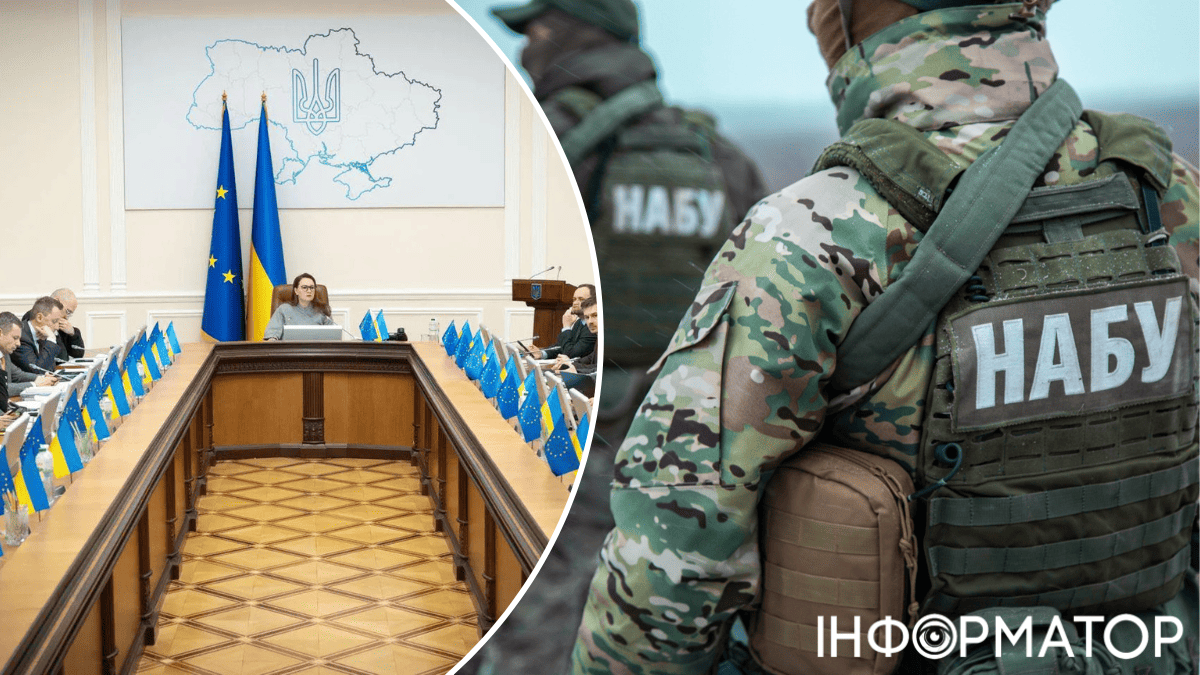 НАБУ підтримало проведення аудиту: готові, але не для галочки